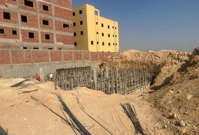 7725863 - Property Image 3