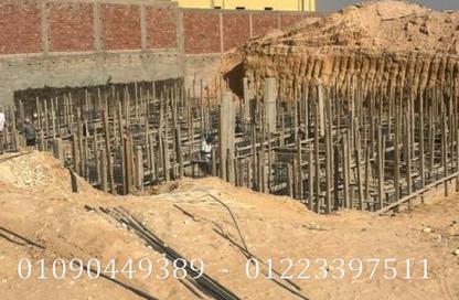 شقة - 3 غرف نوم - 2 حمامات للبيع في بيت الوطن - مدينة العبور الجديدة - القليوبية شقة - 3 غرف نوم - 2 حمامات للبيع في بيت الوطن - مدينة العبور الجديدة - القليوبية