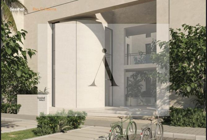 7728398 - Property Main Image