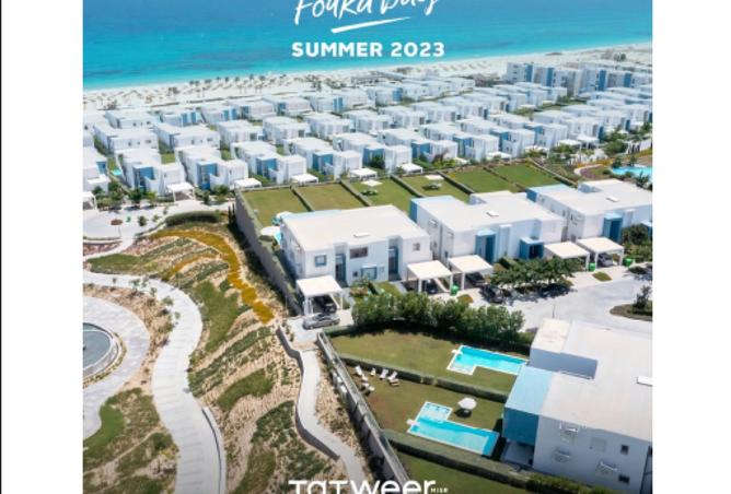 7726501 - صورة العقار 3