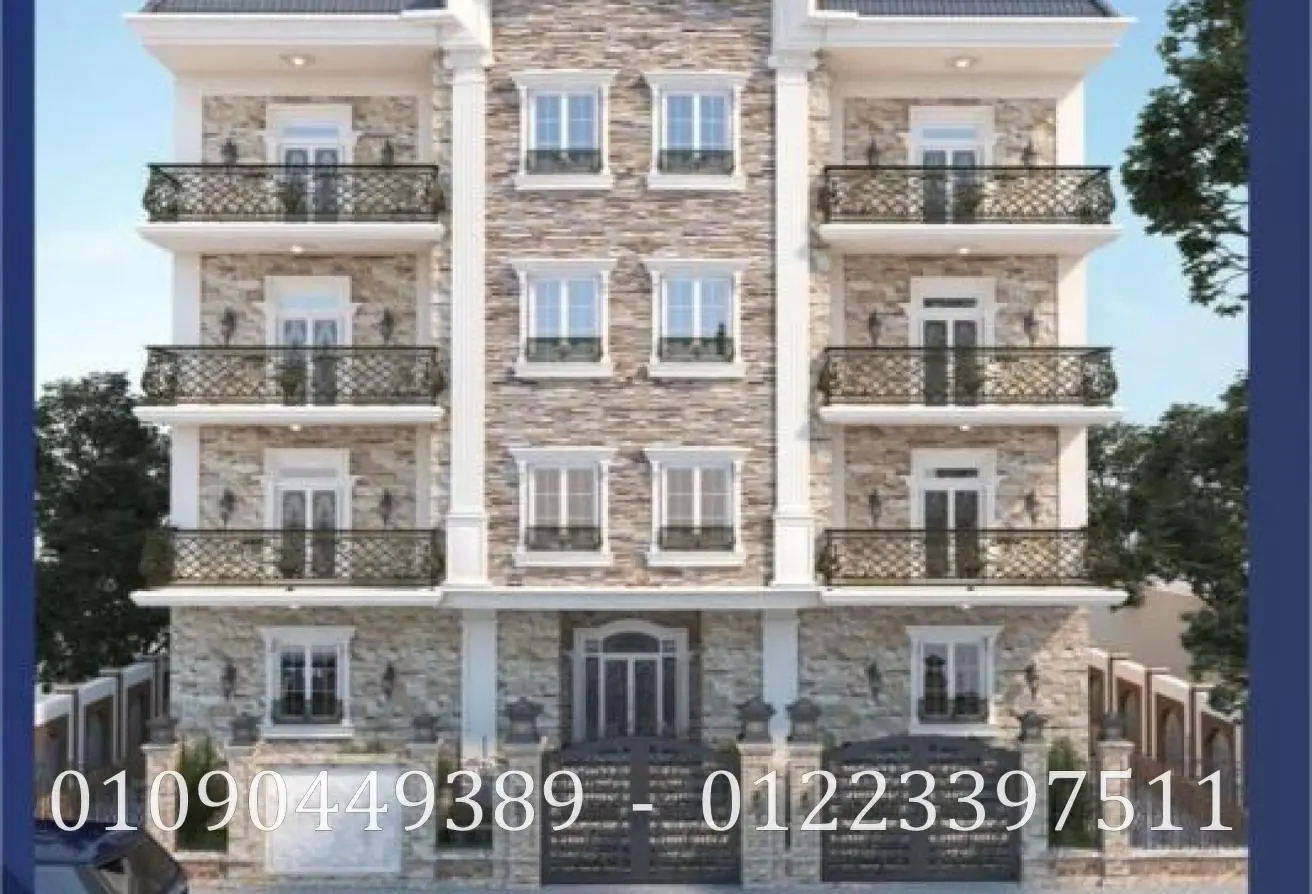 7726770 - Property Main Image