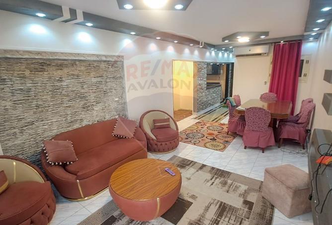 7727165 - Property Image 3