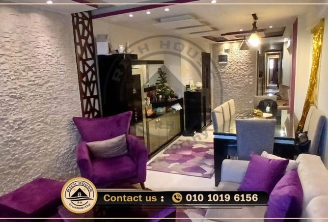 7727317 - صورة العقار 3