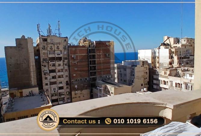 7727317 - الصورة الرئيسية للعقار