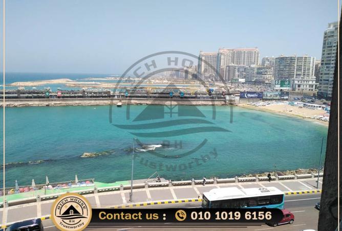 7727371 - صورة العقار 2