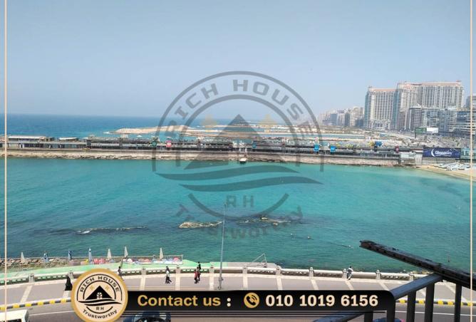 7727371 - صورة العقار 3