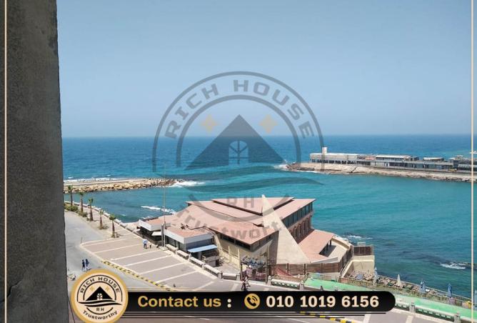 7727371 - الصورة الرئيسية للعقار