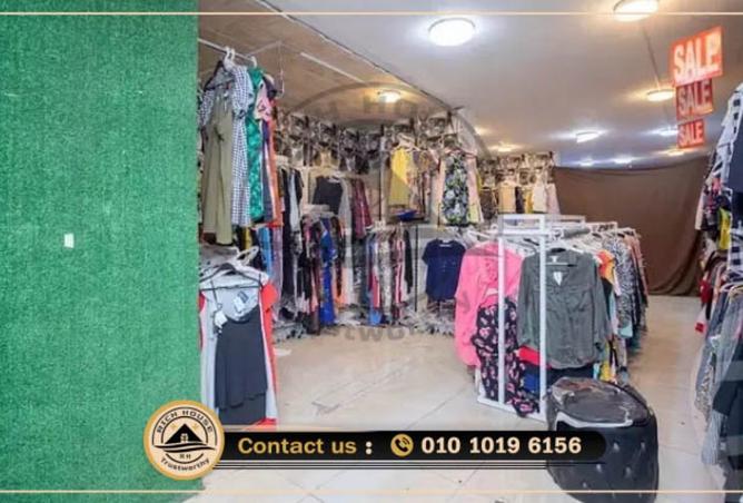 7727591 - صورة العقار 2