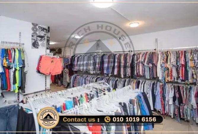 7727591 - الصورة الرئيسية للعقار