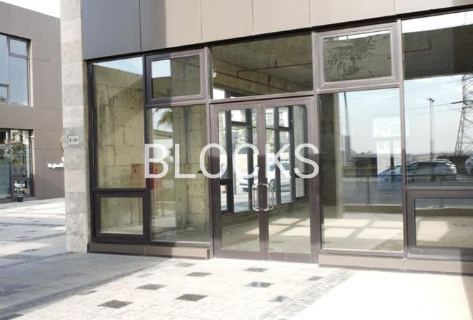 7731687 - صورة العقار 3