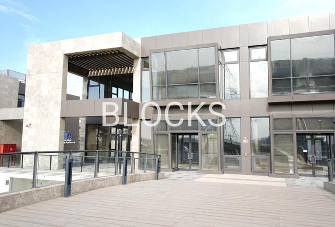 7731687 - الصورة الرئيسية للعقار