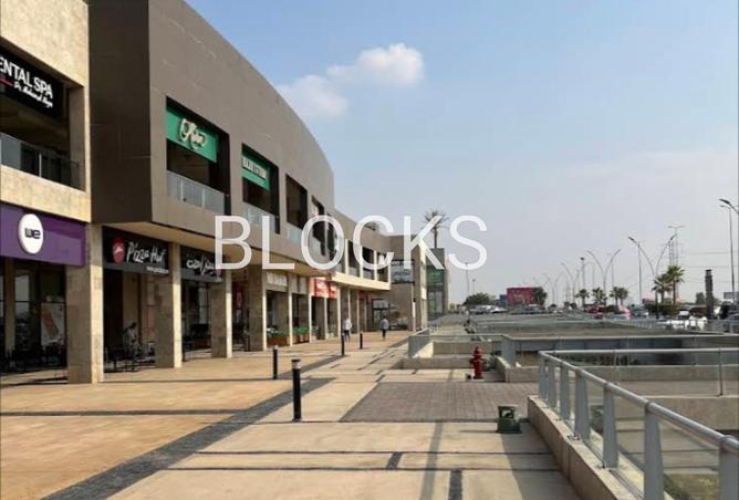 7731687 - صورة العقار 3