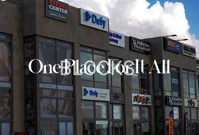 7731687 - صورة العقار 2