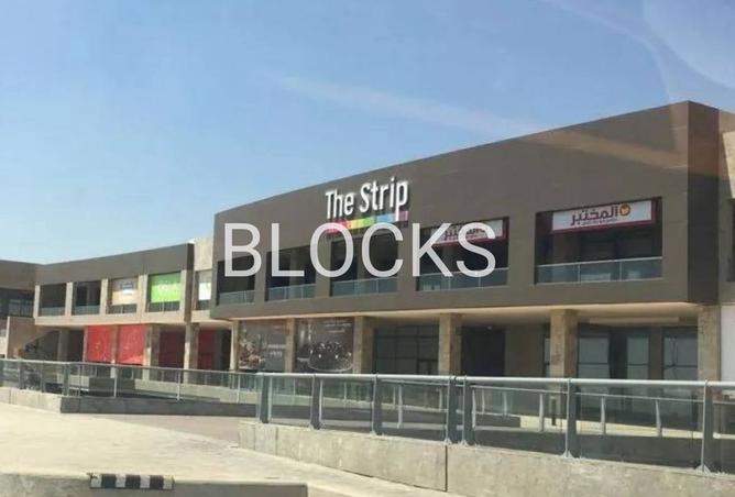 7731687 - صورة العقار 2