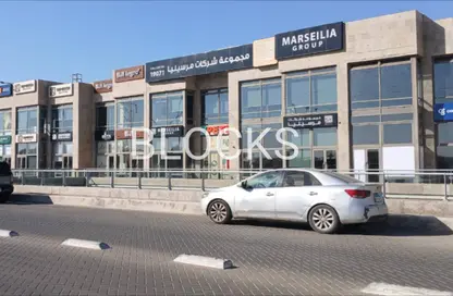 محل تجاري - استوديو - 2 حمامات للايجار في طريق وصلة دهشور - الشيخ زايد - الجيزة