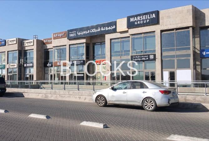 7731687 - الصورة الرئيسية للعقار