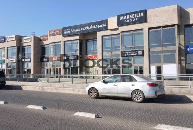 7731687 - Property Main Image