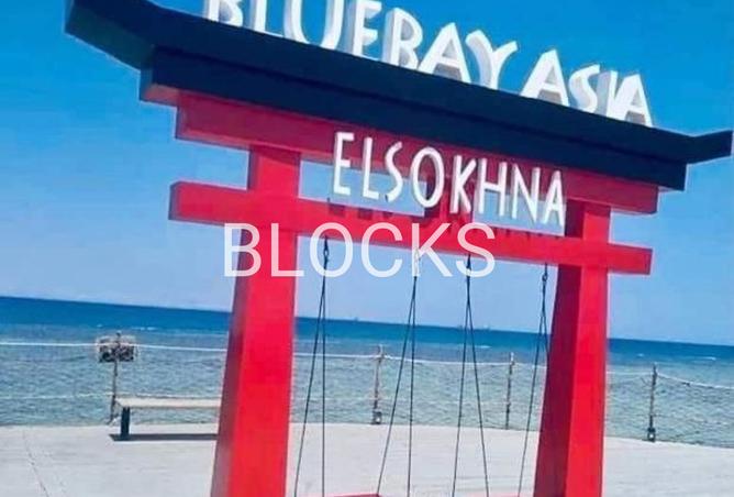 7733454 - Property Main Image