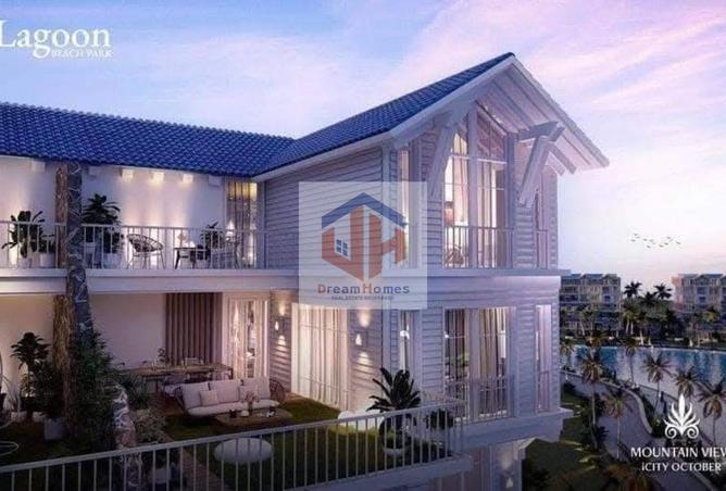 7729313 - صورة العقار 2