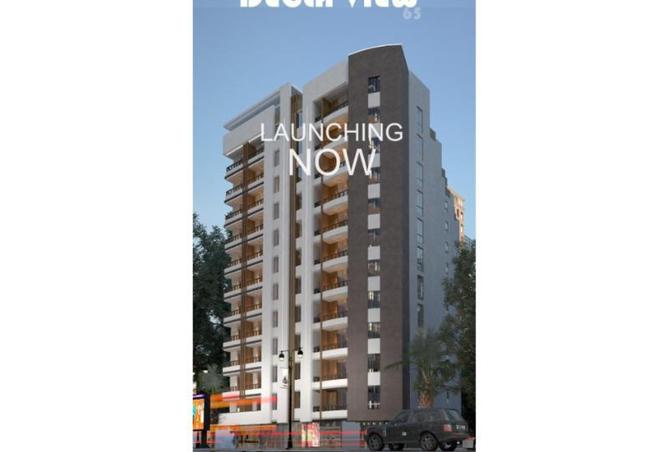 7729428 - الصورة الرئيسية للعقار