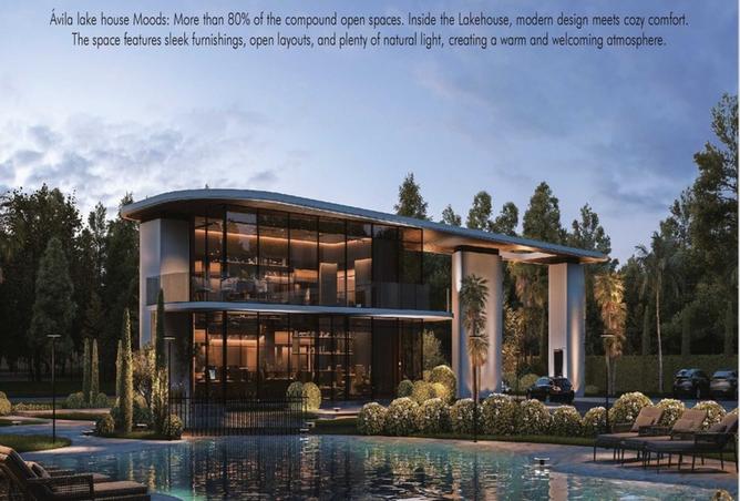 7729914 - الصورة الرئيسية للعقار