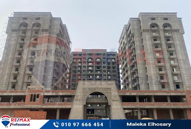 7730960 - الصورة الرئيسية للعقار