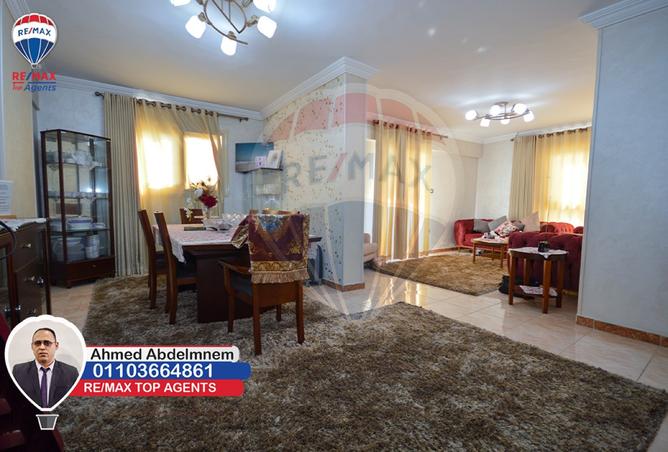 7731238 - صورة العقار 3