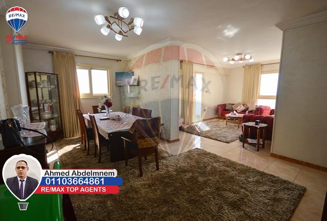 7731238 - صورة العقار 2