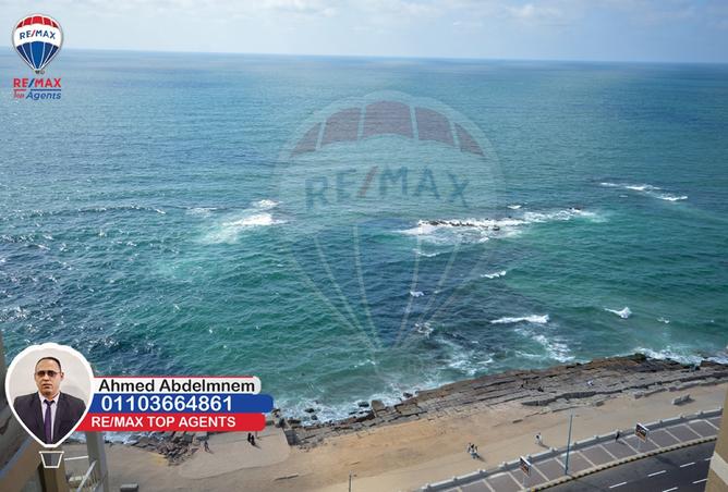 7731238 - الصورة الرئيسية للعقار