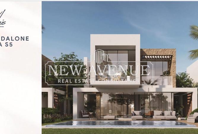 8388926 - صورة العقار 3