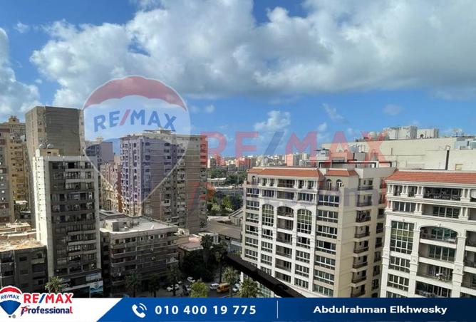 7731202 - صورة العقار 2