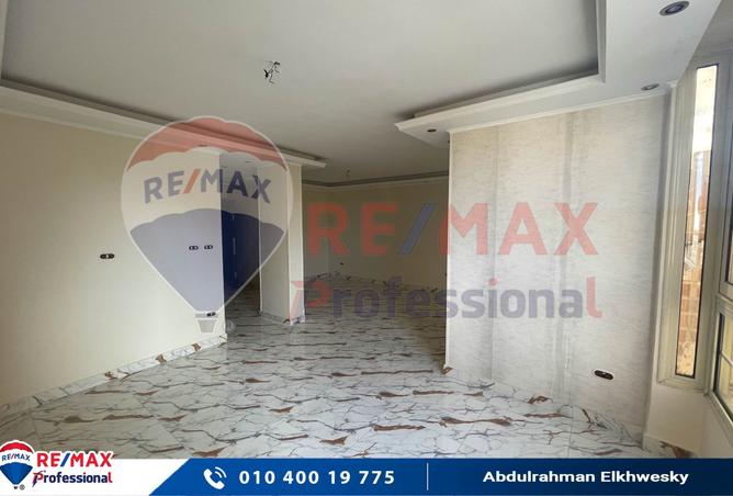 7731202 - صورة العقار 3