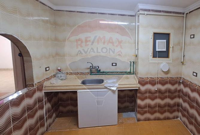 7732050 - صورة العقار 3