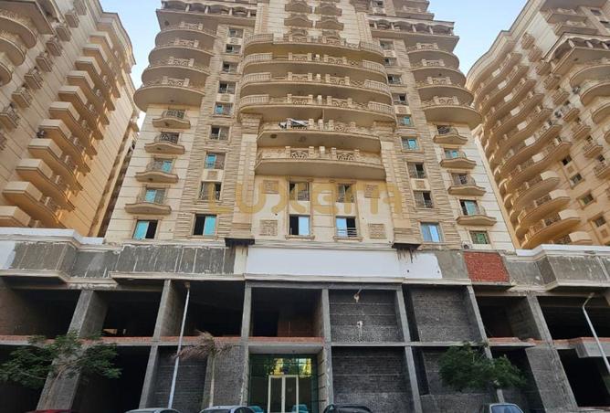 7733339 - Property Image 3