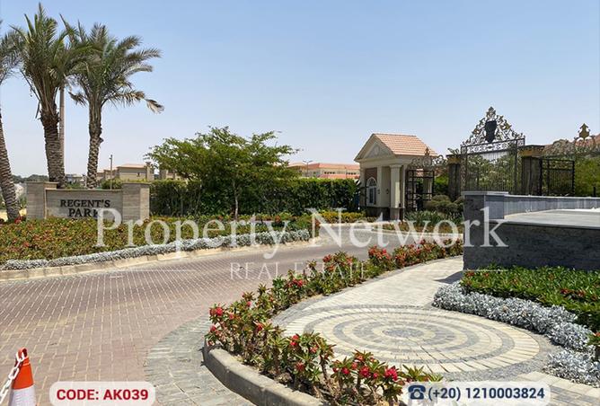 8397951 - صورة العقار 3