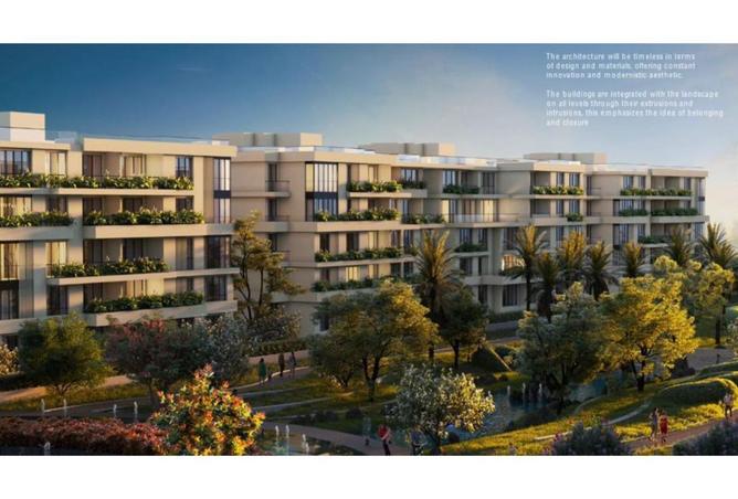 7733322 - صورة العقار 2