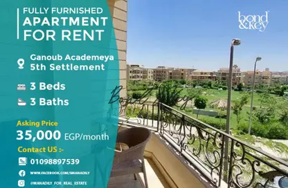 Apartment - 3 Bedrooms - 3 Bathrooms for rent in Orouba Axis - Area A - Ganoob El Acadimia - New Cairo City - Cairo