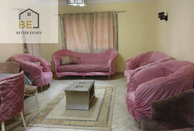 7734527 - Property Main Image