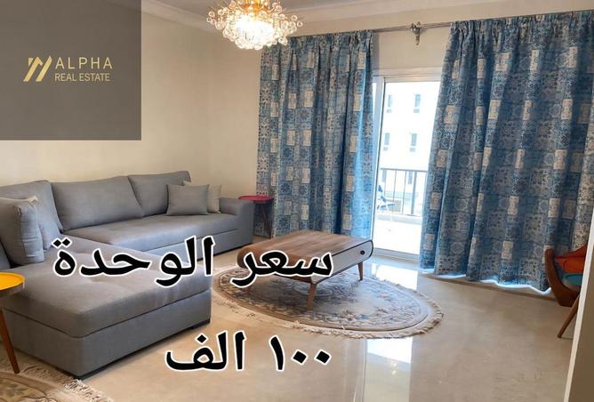 7735267 - الصورة الرئيسية للعقار