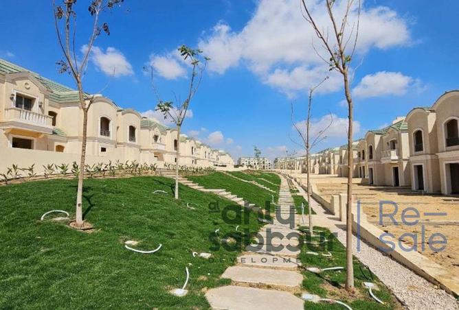 7756225 - Property Image 2