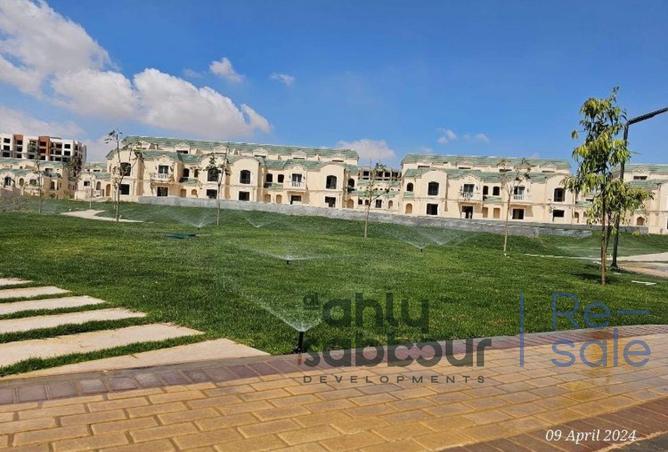 7756225 - Property Image 3