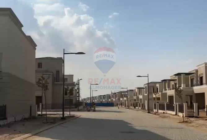 8388979 - صورة العقار 3