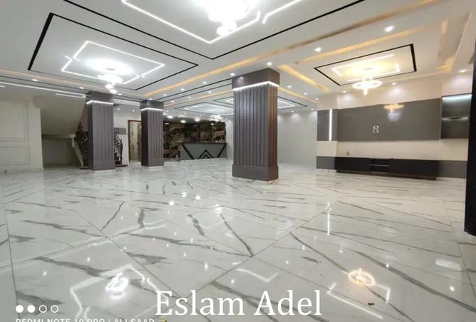 7735487 - صورة العقار 2