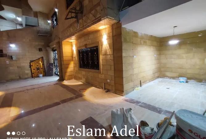 7735487 - صورة العقار 3