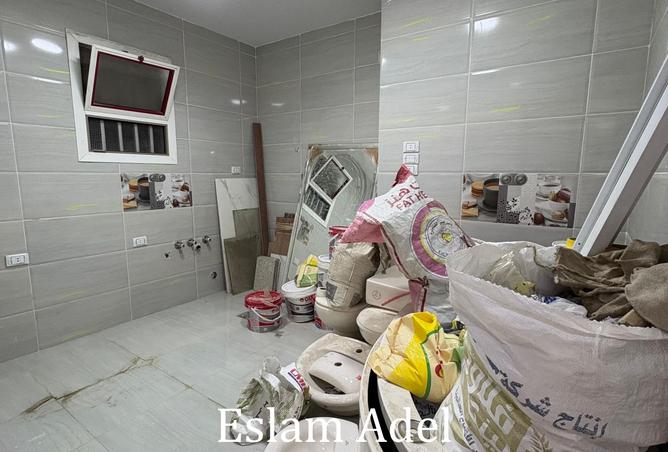 7735710 - صورة العقار 3