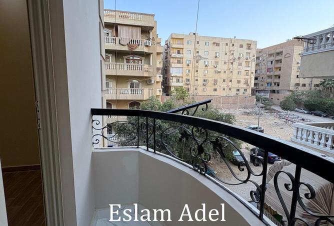 7735710 - صورة العقار 2