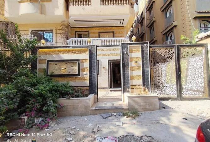 7736193 - صورة العقار 3