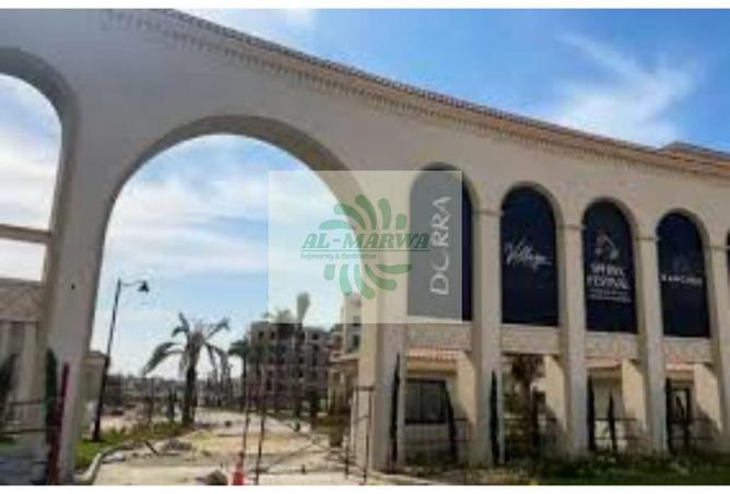 7745121 - الصورة الرئيسية للعقار