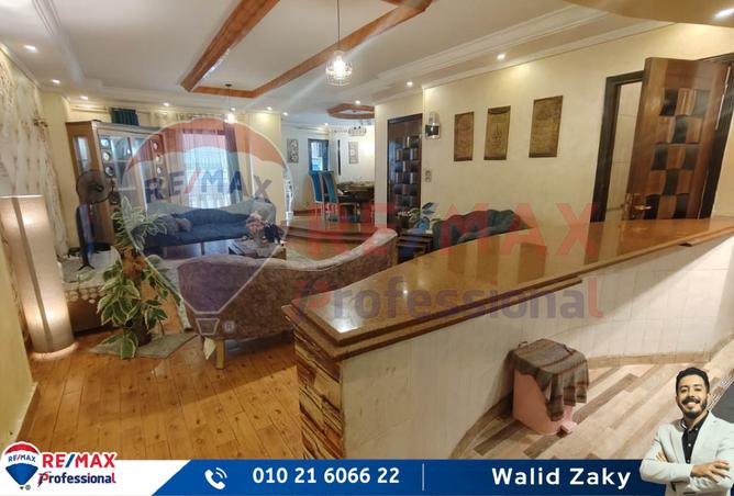 7736409 - صورة العقار 3