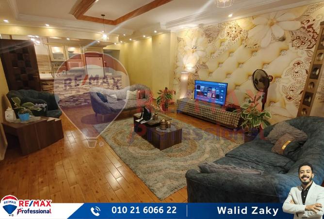 7736409 - صورة العقار 2